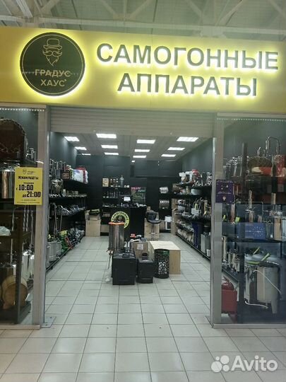 Пресс домкратный SOK 12л(стальной поддон)