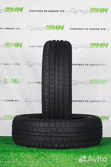 Dynamo MH01 Street-H 205/55 R16