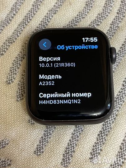 Apple watch se 44 nike