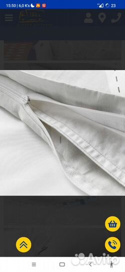 Детское постельное бельё IKEA