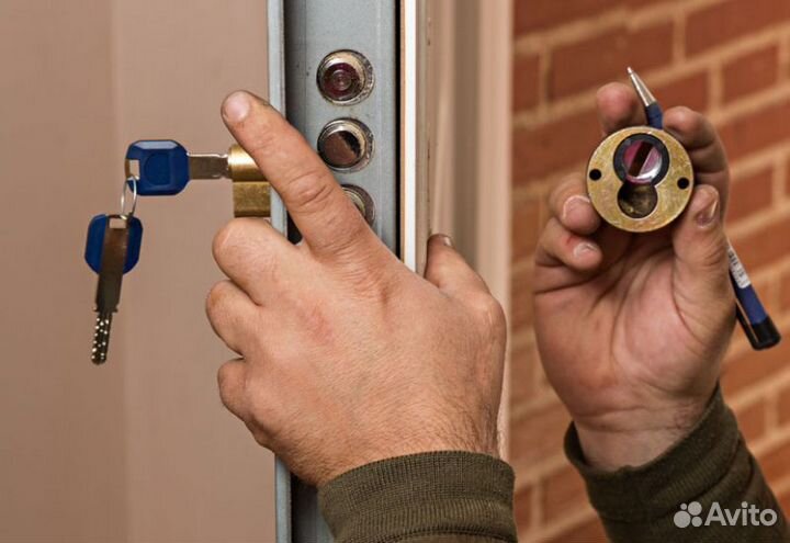 Вскрытие, ремонт, замена и установка замков