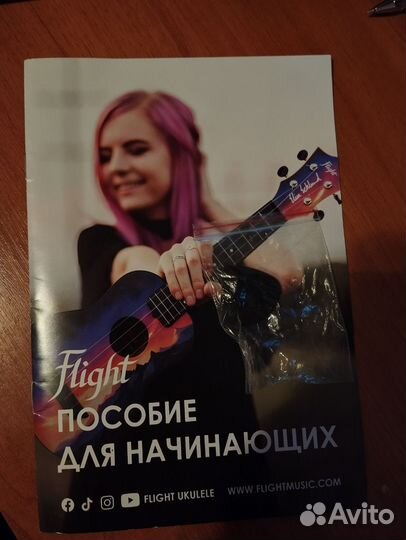 Укулеле сопрано