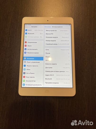iPad mini 2 retina 128 gb LTE