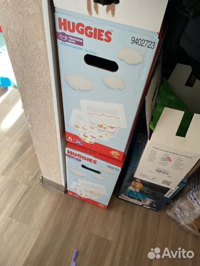 Коляска, подгузники, вещи