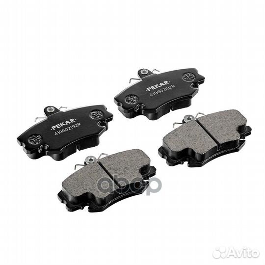 Колодки тормозные дисковые перед 410602192R pekar