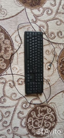 Клавиатура