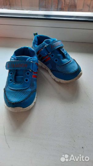 Кроссовки для мальчика