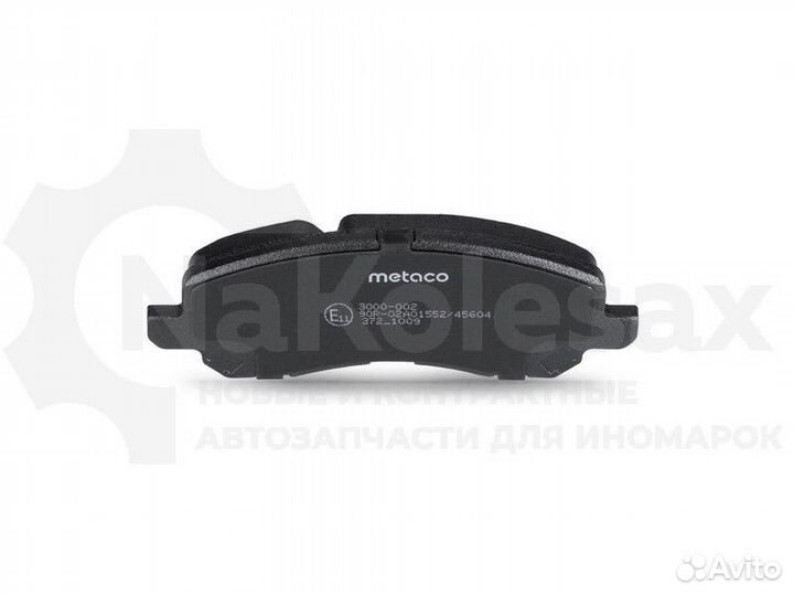 Колодки тормозные передние к-кт Metaco 3000-002