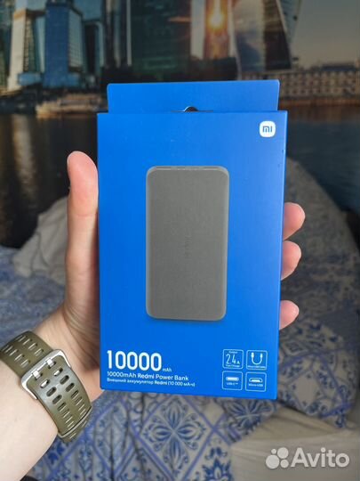Powerbank xiaomi 10000