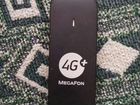 4G+(LTE) модем(черный), до 150 Мбит/сек для всего объявление продам