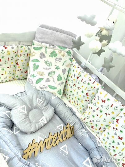 Бортики в детскую кроватку полный комплект