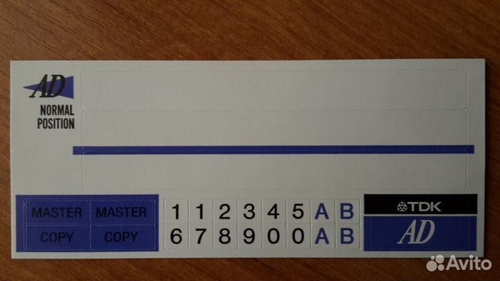 Наклейки от кассет 29 штук разных