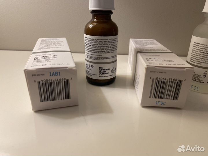 The ordinary Granactive retinoid 2 + buttet