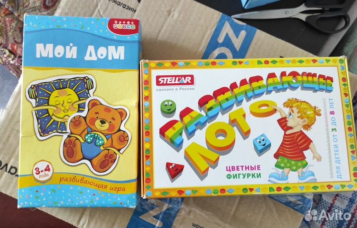 Игры развивашки для детей