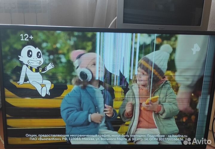 Телевизор LG 42LA620V