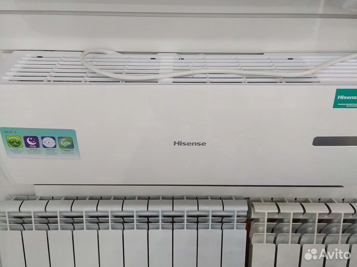 Кондиционер