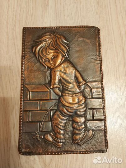 Чеканка СССР 