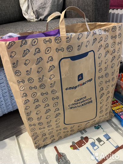 Вещи пакетом на мальчика