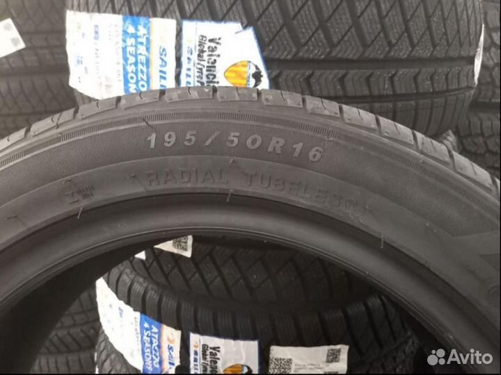 Sailun Atrezzo Elite 195/50 R16 84H