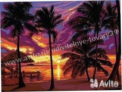 Картина по номерам, 40х50 см, арт 3113