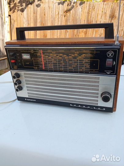 Радиоприемник Океан-209