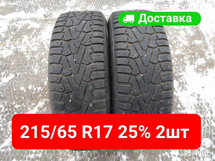 Pirelli Ice Zero 215/65 R17 103T