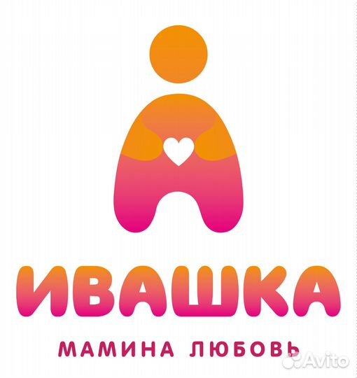 Упаковщик (ца) на детский триктотаж