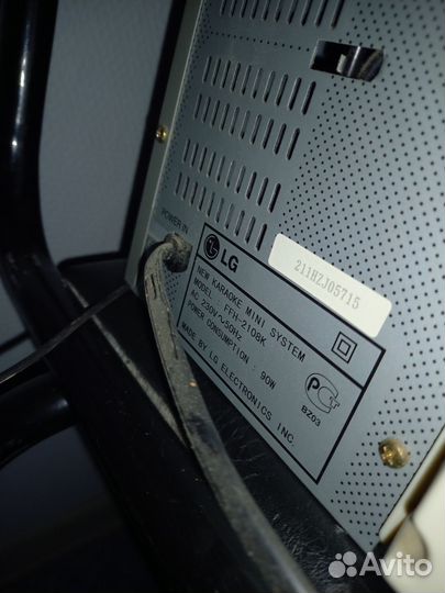 Музыкальный центр LG FFH-2108K