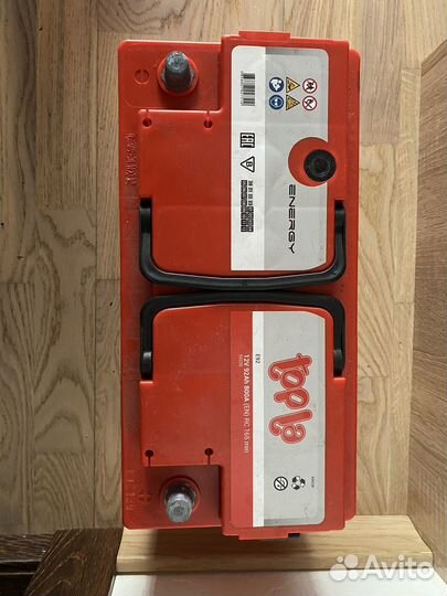 Аккумулятор agm bmw 92