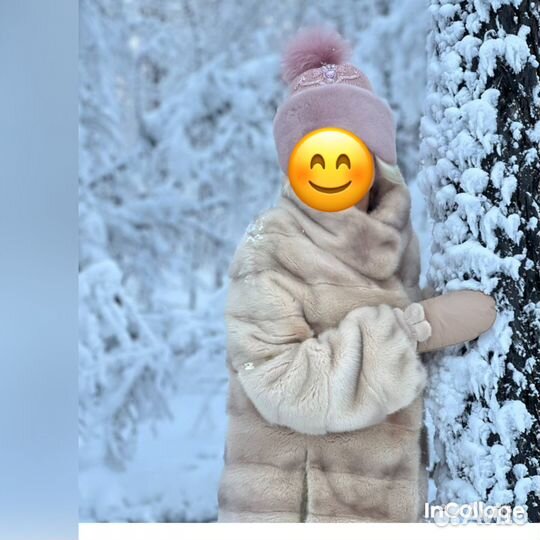 Шуба норковая