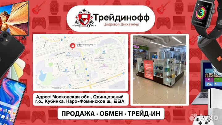 Диск Xbox One Ghost Recon Breakpoint