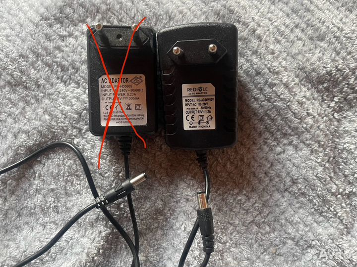 Зарядка 12v