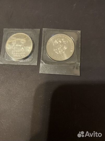 Олимпийские 25 рублей 2014