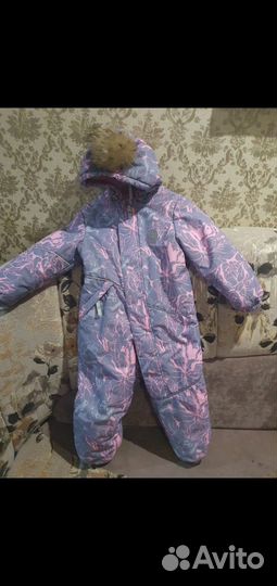 Комбинезон зимний