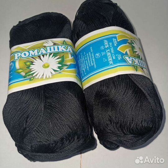 Пряжа Ромашка упаковка 4 шт