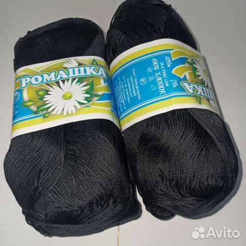 Пряжа Ромашка упаковка 4 шт