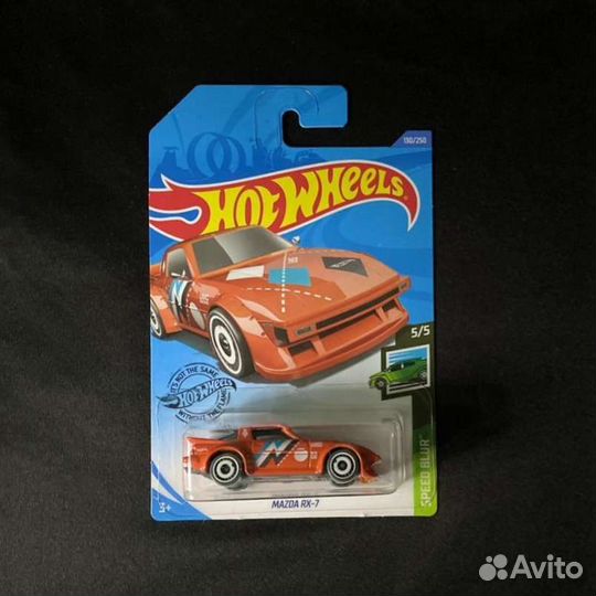 Mazda RX-7 Hot Wheels