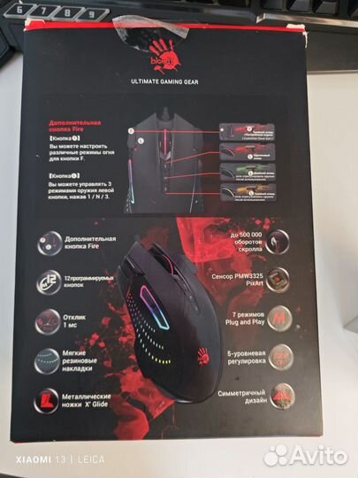 Игровая мышь Bloody J90