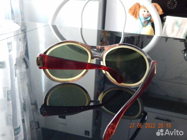 Солнцезащитные очки