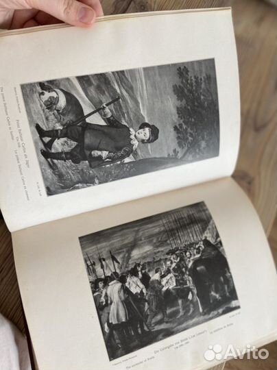 Старинные антикварные книги