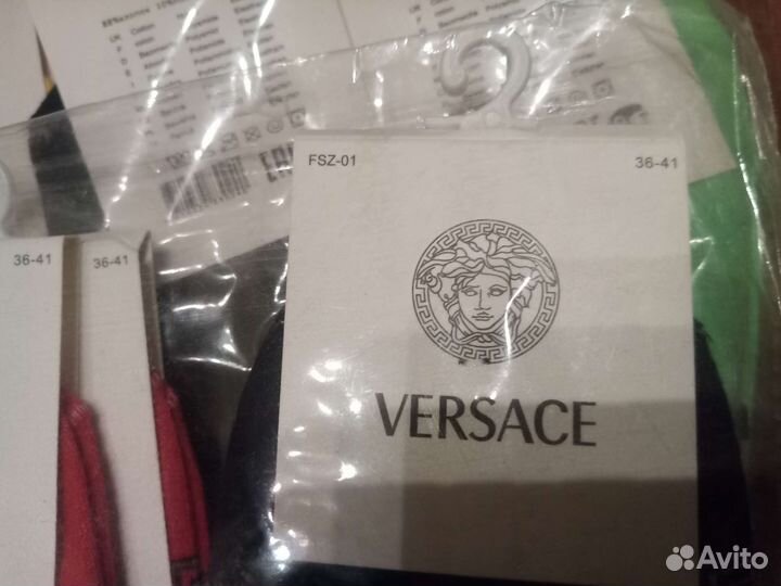 Носки мужские набор