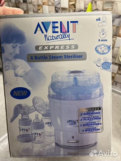Стерилизатор для бутылочек avent