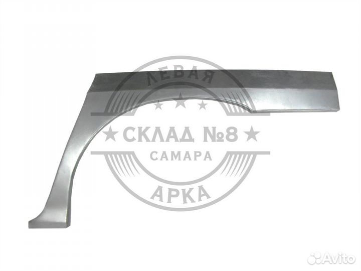 Ремонтная арка Kia Carnival 1