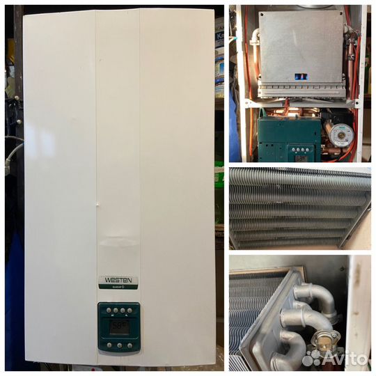 Котел Buderus, Baxi, Navien, Protherm, Fondital