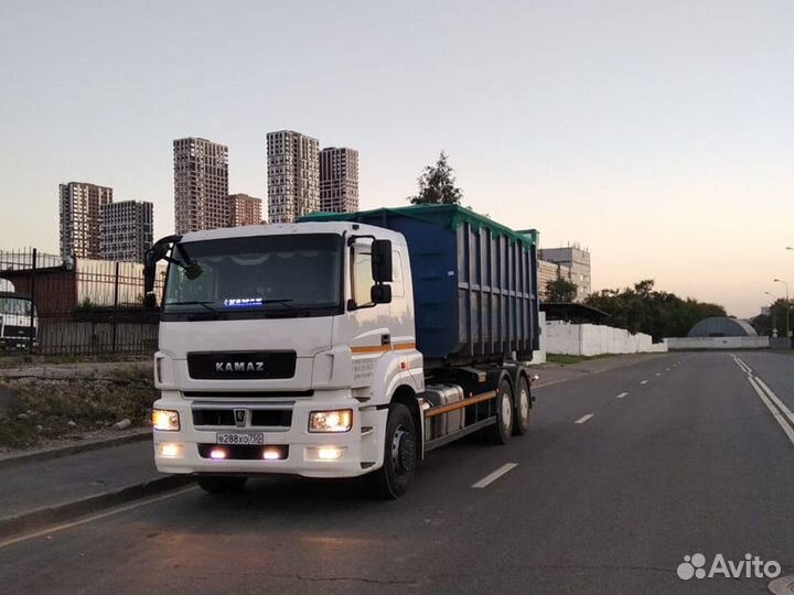 Вывоз мусора