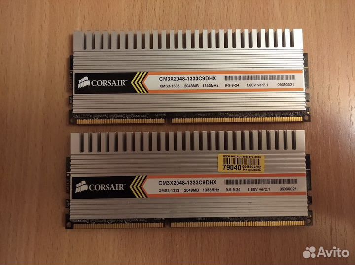 Оперативная память corsair ddr3 4 gb (2х2)