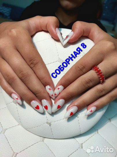 Маникюр наращивание