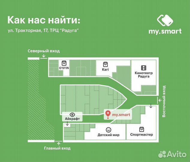 iPhone 12 Pro, 128 ГБ