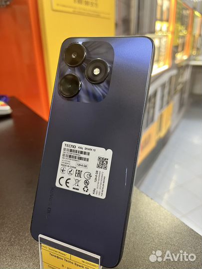TECNO Spark 10, 8/128 ГБ