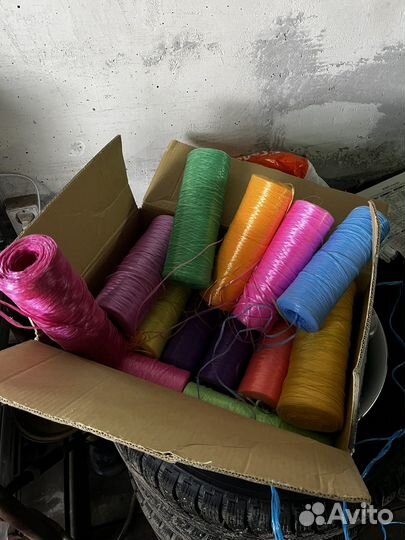 Полипропиленовые нитки